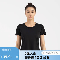 DECATHLON 迪卡侬 运动T恤圆领跑步上衣速干透气服宽松短袖4925308 XL