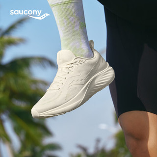Saucony索康尼枪骑3缓震跑鞋男2024年日常入门跑鞋夏季透气运动鞋男 米4 43