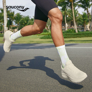 Saucony索康尼枪骑3缓震跑鞋男2024年日常入门跑鞋夏季透气运动鞋男 米4 43