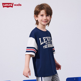 Levi's李维斯童装24夏季男童复古短袖T恤儿童学院风上衣 深靛蓝 110/52(4)