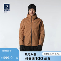 DECATHLON 迪卡侬 滑雪服装备防水保暖羽绒滑雪衣OVW3男士咖啡色S-4780332