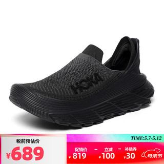 HOKA ONE ONE男女夏季舒缓TC运动徒步鞋RESTORE TC轻便缓震运动鞋1134532_BBLC 黑色 38.5