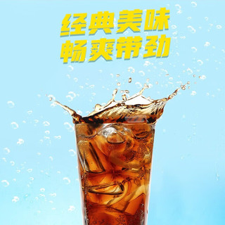 Fanta 芬达 可口可乐（Coca-Cola）碳酸饮料港版 柠檬味汽水整箱罐装进口饮料 网红气泡水 柠檬味可乐330ml*6罐