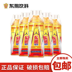 东鹏 特饮500ml/瓶 500mL 3瓶