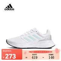 阿迪达斯 （adidas）女子GALAXY 6 OM W跑步鞋 HP6646 38