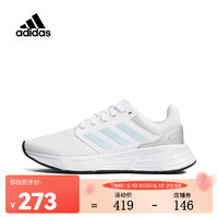 adidas 阿迪达斯 女子GALAXY 6 OM W跑步鞋 HP6646 39