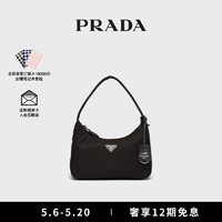 PRADA/普拉达女士Re-Nylon  Re-Edition 2000手袋女包 腋下包-黑色