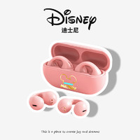 Disney 迪士尼 HIFI級音效半入耳式 藍牙耳機