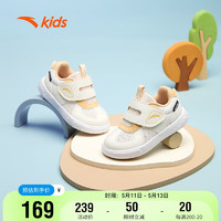 ANTA 安踏 儿童运动鞋男婴童魔术贴小白鞋校园板鞋A312420033