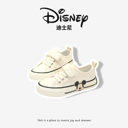 Disney 迪士尼 儿童低帮帆布鞋