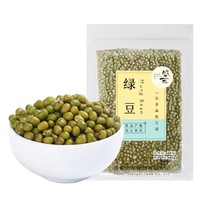 盛耳 绿豆400g 绿豆汤配料