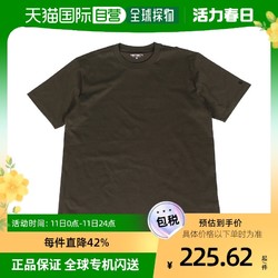 carhartt 日本直邮carhartt WIP T恤男式短袖 SS 基础 T恤深橄榄 I026264