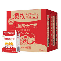 澳牧（Australia's Own）儿童成长牛奶 A2β-酪蛋白 钙铁锌VD 全脂早餐奶整箱30盒