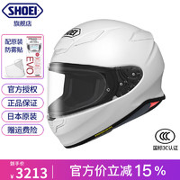 SHOEI Z8头盔日本摩托车机车赛盔赛道四季盔 WHITE（亮白） XL（适合59-61头围）