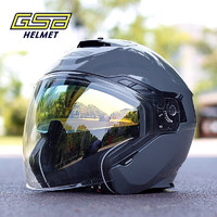 GSB 国仕邦 头盔摩托车头盔机车夏季双镜片3C认证四分之三G263半盔个性酷四季 水泥灰 2XL 适合59-60头围
