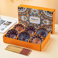 新款網紅山茶花陶瓷餐具套碗碗筷套裝禮盒裝 波西米亞6碗筷