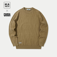 HLA海澜之家长袖针织衫男24圆领毛衣男春秋HNZAW3W012A 中黄33 180/96A XL151~164斤