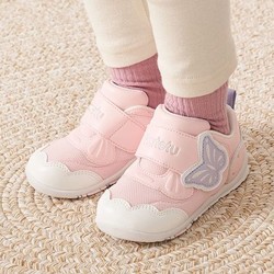 CRTARTU 卡特兔 婴儿鞋十个月宝宝鞋子春秋2022机能鞋女宝宝鞋子机能鞋