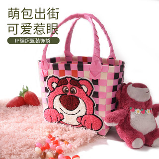屋草莓熊不二家编织篮手提包