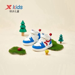XTEP 特步 童鞋男童女童寶寶學步鞋高幫軟底防滑兒童鞋子秋季新款嬰兒鞋
