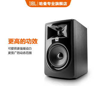 JBL 305P 306P 308P MKII LSR 专业监听音响音箱 高音质录音棚扩音外放 电脑音箱 JBL音箱 音响jbl 308P MKII一对装