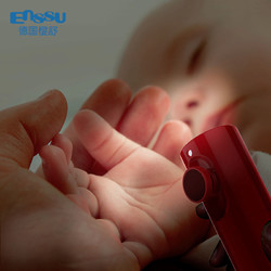Enssu 櫻舒 嬰兒指甲剪新生專用電動打磨甲器寶寶指甲剪刀幼兒童安全套裝神器