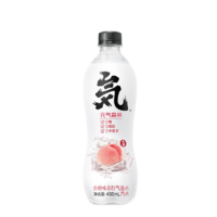 元气森林 气泡水 480ml*15瓶多口味