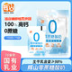 Huishan 辉山 牛奶0蔗糖低温酸奶150g*10袋益生菌风味发酵乳