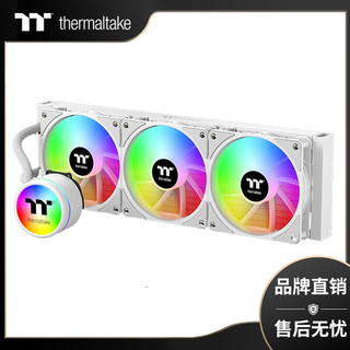 Thermaltake（Tt）枭龙PRO360 ARGB 白色 一体式CPU水冷散热器（ARGB风扇/神光同步/支持LGA1700多平台）