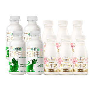 每日鲜语 4.0鲜牛奶450ml*4瓶+高品质鲜牛奶185ml*6瓶
