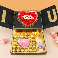 Dove 德芙 巧克力礼盒装创意浪漫5.20生日520情人节礼物送女友女生朋友老婆