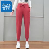 百亿补贴：JEANSWEST 真维斯 休闲卫裤女秋冬2023新款纯色高档束脚运动裤减龄女士长裤