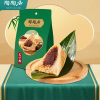 陶陶居 豆沙粽粽蜜枣特产端午甜粽子红豆团购端午节礼盒3