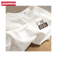 百亿补贴：JASONWOOD 坚持我的 夏季新款简约t恤短袖纯棉男士体恤潮流百搭宽松休闲半袖