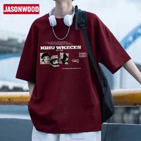 百亿补贴：JASONWOOD 坚持我的 重磅纯棉复古红色潮牌夏季美式印花宽松短袖上衣T恤衣服