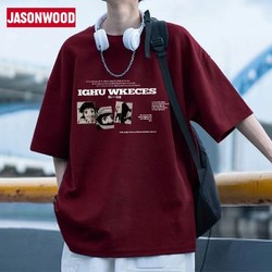 JASONWOOD 坚持我的 重磅纯棉复古红色潮牌夏季美式印花宽松短袖上衣T恤衣服