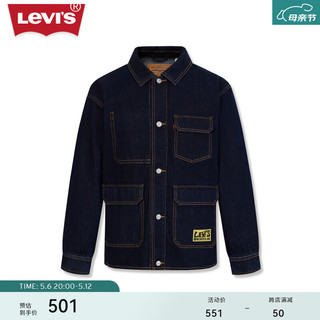 Levi's 李维斯 24春夏男士牛仔夹克休闲外套A6802-0001 深蓝色 0001