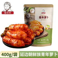 崔奶奶 韩国式泡菜 青年萝卜400g*1袋