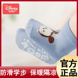 Disney 迪士尼 婴儿地板袜子秋冬纯棉宝宝冬季加厚0-1岁新生儿童男女学步
