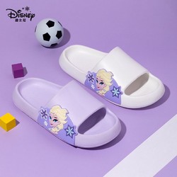 Disney 迪士尼 儿童拖鞋夏季男女童室内防滑宝宝家居冰雪漫威女孩家用拖鞋