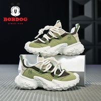 百亿补贴：BoBDoG 巴布豆 男童鞋子2024夏季新款中大童网面透气运动鞋防滑女童跑步鞋