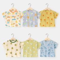 百亿补贴：cutepanda's 咔咔熊猫 婴儿休闲短袖T恤夏装男童女童宝宝儿童小童夏季半袖上衣