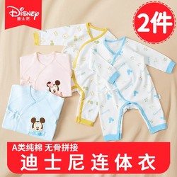 Disney 迪士尼 嬰幼兒衣服夏天純棉薄款長袖哈衣男女寶寶睡衣嬰兒連體衣春秋