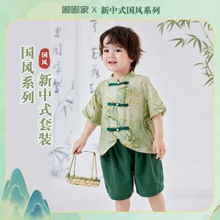 宝宝汉服套装夏季儿童衣服新中式时髦男童国风短袖裤子童装