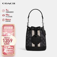 COACH 蔻驰 女士迷你款单肩手提包帆布配牛皮革C8322SVRT6