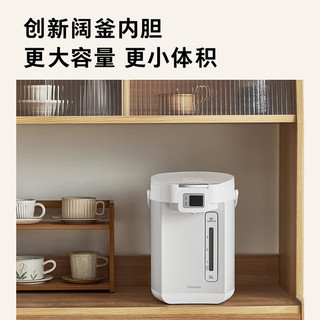 TOSHIBA 东芝 水物语电热水瓶5升316L不锈钢电热水壶TP-50DRTC(W)
