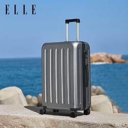 ELLE 她 行李箱小型拉链箱坚固耐用20寸登机密码箱万向轮拉杆箱旅行箱