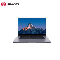 HUAWEI 华为 MateBook B3-520商用笔记本企业办公电脑高效便捷BDZ-WFE9A集显无光驱Intel i7 16GB+512GB