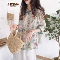 子牧棉麻 2024夏装 女娃娃衫复古风文艺斜襟碎花小衫中袖衬衫1221 墨绿碎花 M(建议95-110斤)