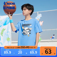 乔丹QIAODAN儿童t恤男童短袖2024夏季大童白色上衣透气运动T恤 北卡蓝 165cm
